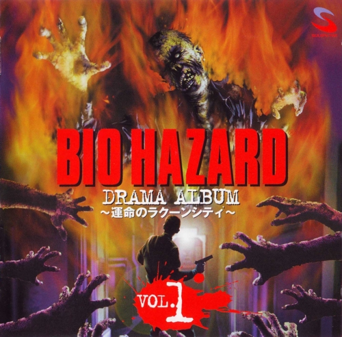 Front of booklet