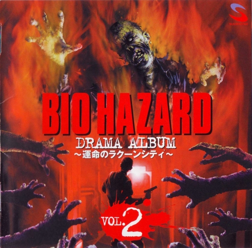 Front of booklet