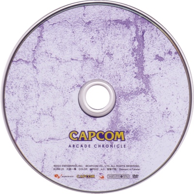 Arcade Chronicle disc