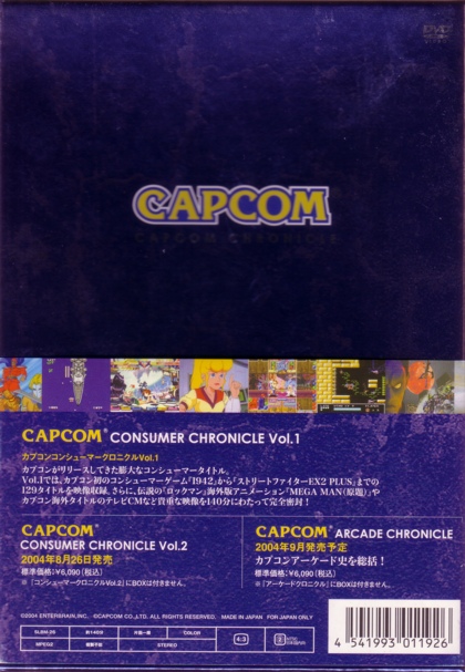Back of box with obi