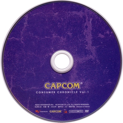 Consumer Chronicle Vol. 1 disc