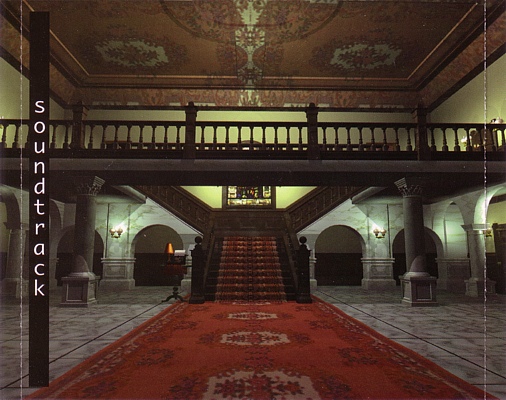 Other side of back insert