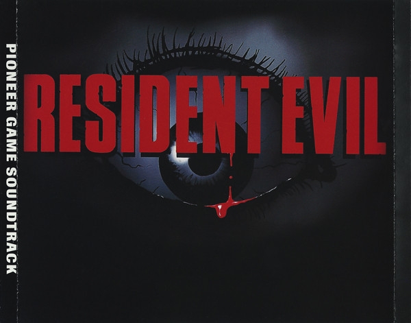 Inside of back insert