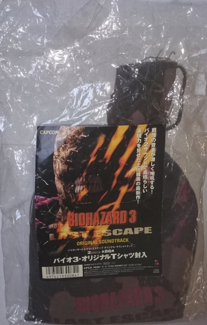 Fabric bag inside plastic bag with sticker