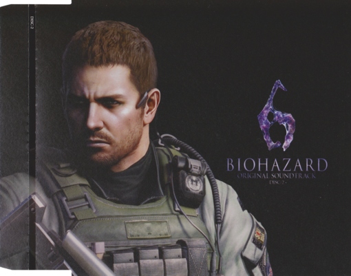 Front of disc 2 insert