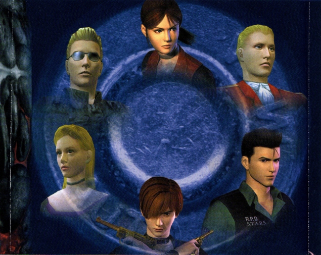 Other side of back inlay