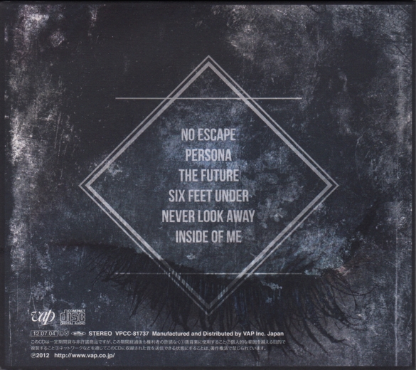 Back of case