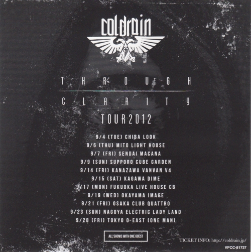 Live schedule card