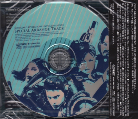 Back with obi and disc