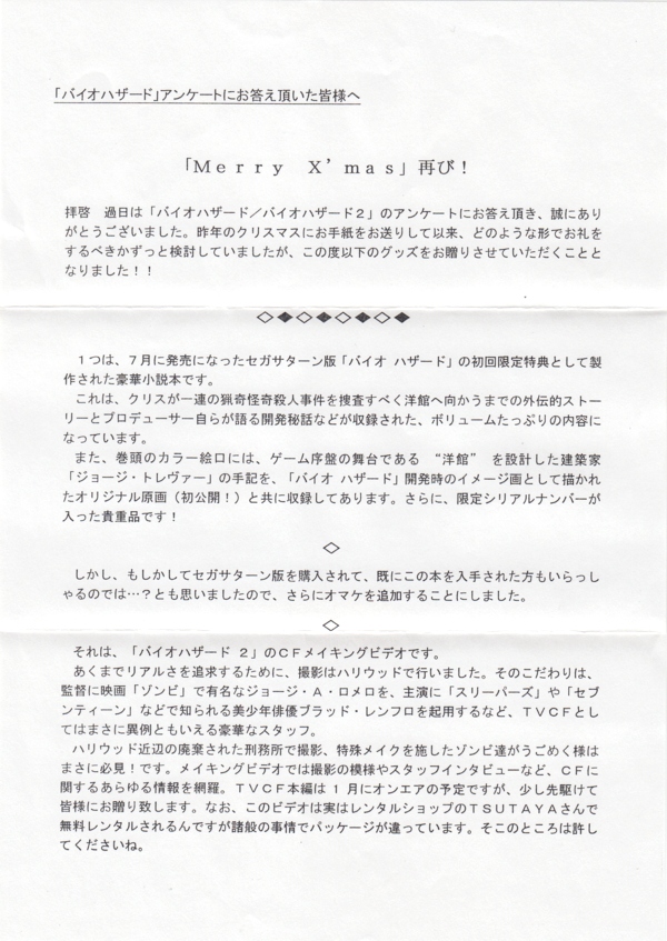 Sheet 1