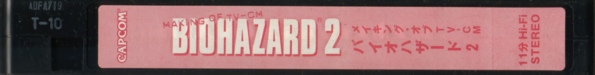 Label on spine