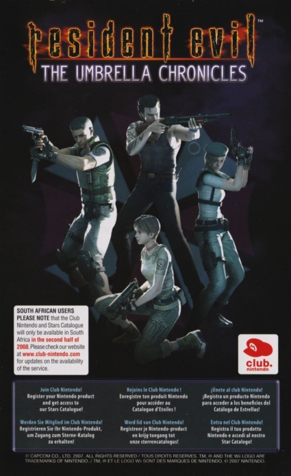 Front of Club Nintendo flyer
