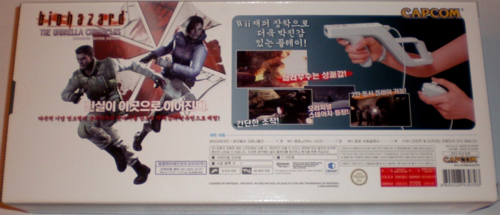 Back of box