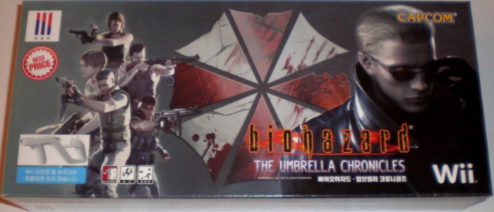 Front of box