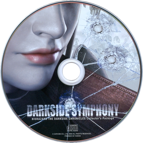 Soundtrack disc