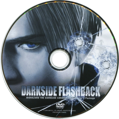 DVD