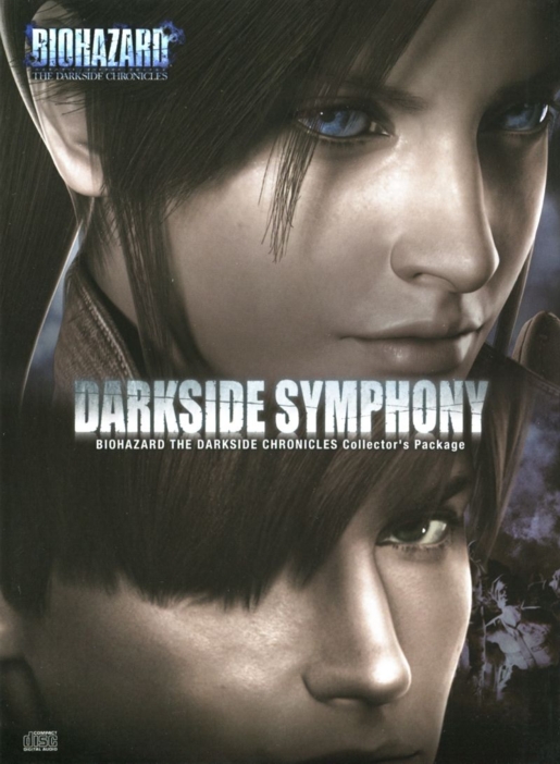 Front of digipak