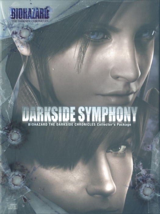 Front of digipak inside plastic slipcover