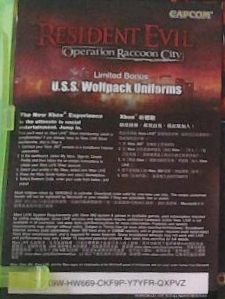 DLC sheet