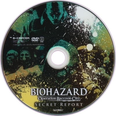 DVD