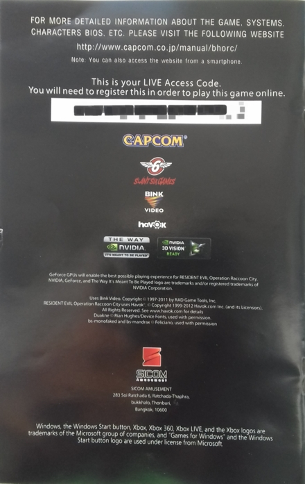 Back of manual (censored activation key)