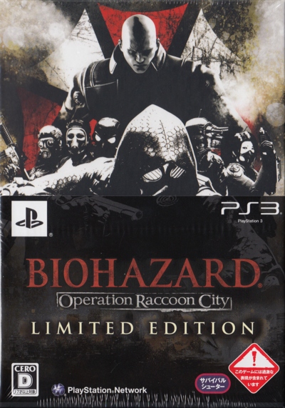 Front of box