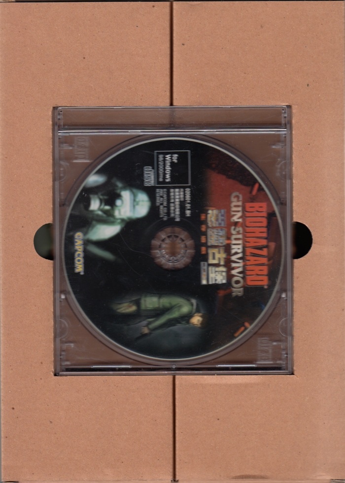 Inner box with disc case