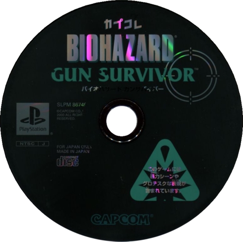 Disc Disc