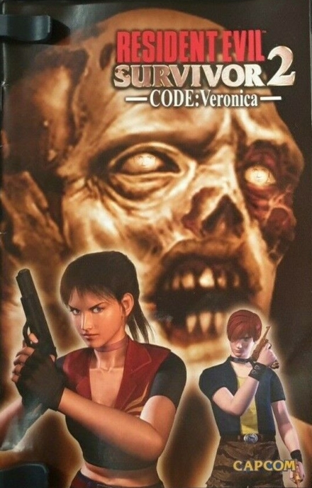 Front of manual