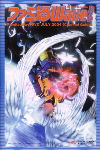 Booklet