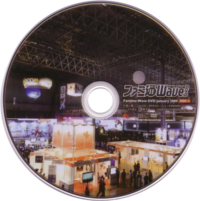 Disc 2 Disc 2
