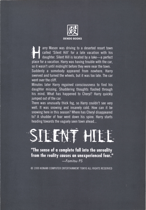 Back of paperback