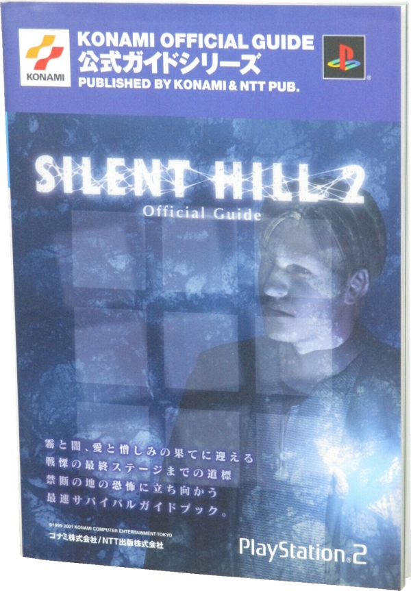 Front of dust cover