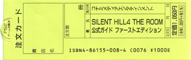 Information paper