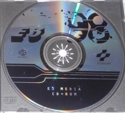 Disc