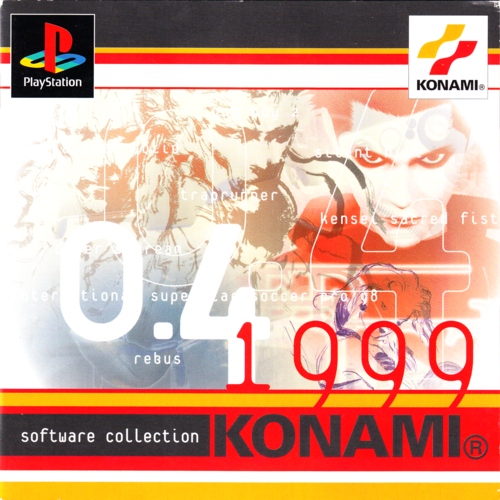 Konami catalog Konami catalog