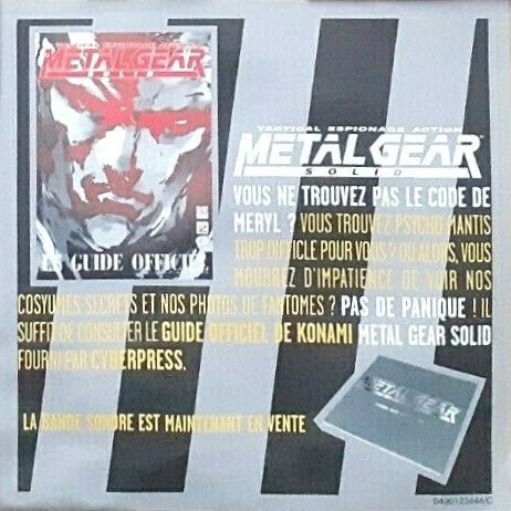 Advertisement Advertisement