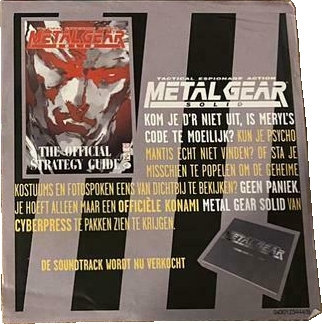 Advertisement Advertisement