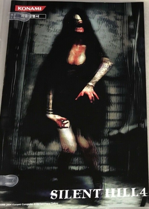 Front of manual Front of manual