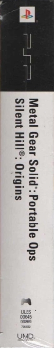 Spine of box