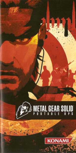 MGS manual MGS manual