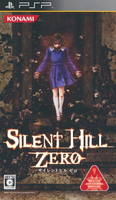 Front of reverse cover Front of reverse cover