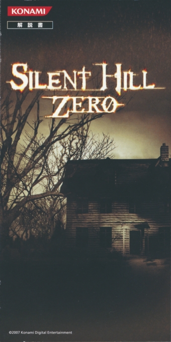 Front of manual Front of manual