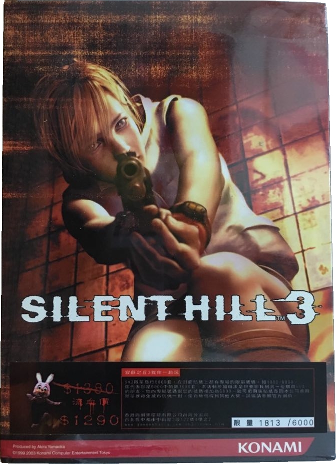 Front of outer box with sticker