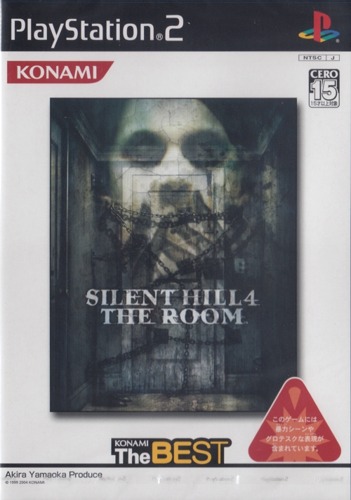 Front of Silent Hill 4 The Room (Konami The Best)