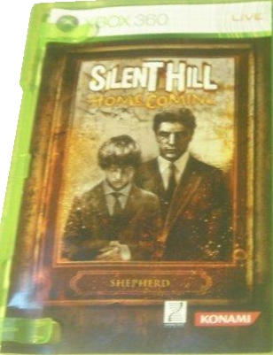 Front of manual