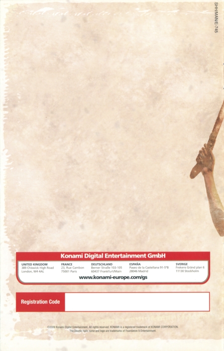 Back of manual (censored registration code)