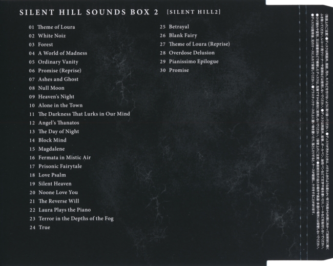 Back of disc 2 insert Back of disc 2 insert
