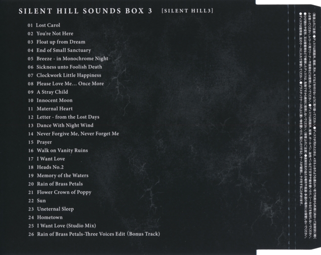 Back of disc 3 insert Back of disc 3 insert