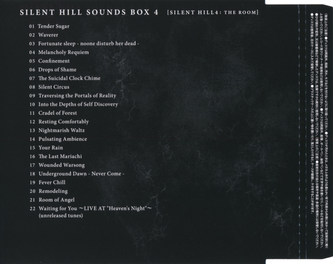 Back of disc 4 insert Back of disc 4 insert